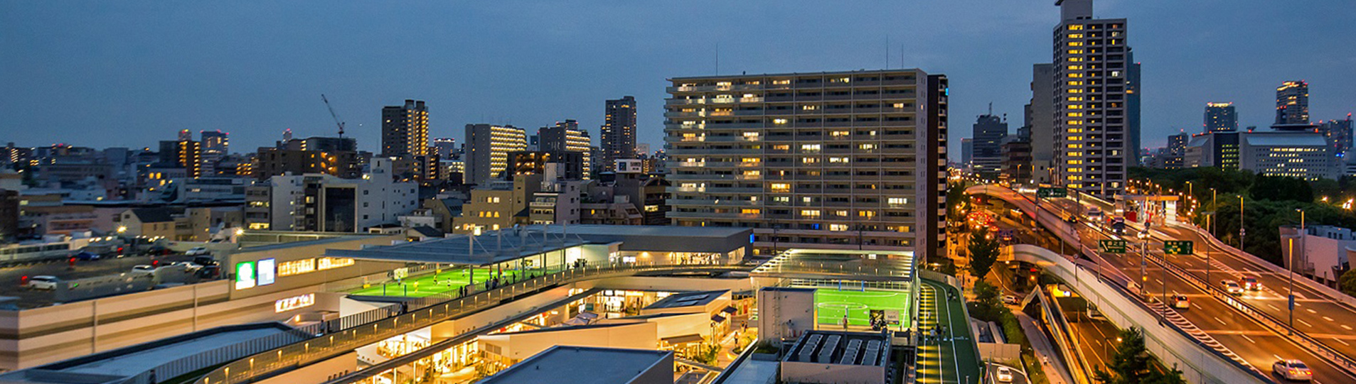 株式会社岡田本社